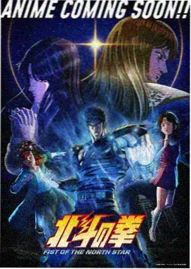 魔法学院 动漫在线观看免费